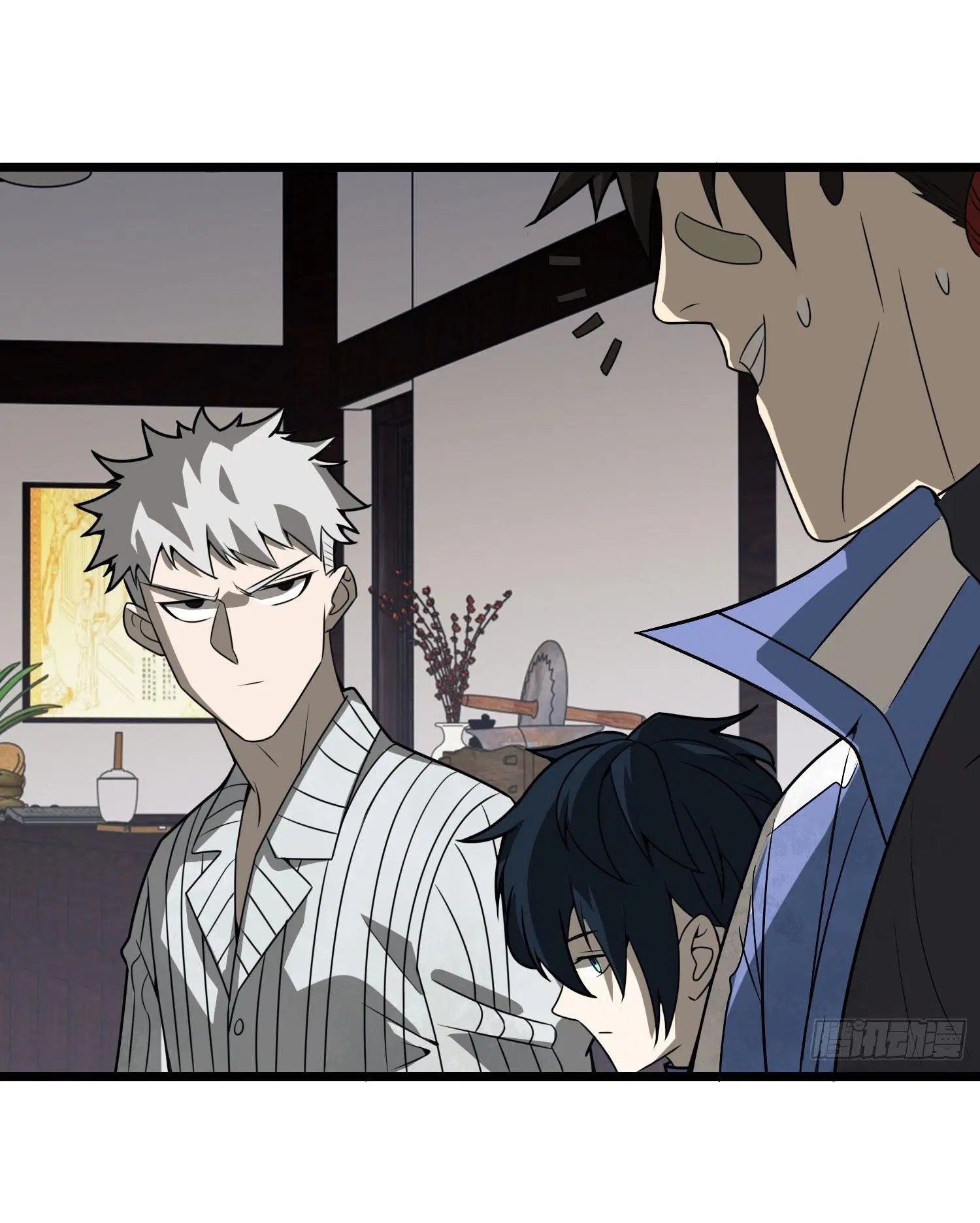 The First Order ตอนที่ 76 หน้า 12