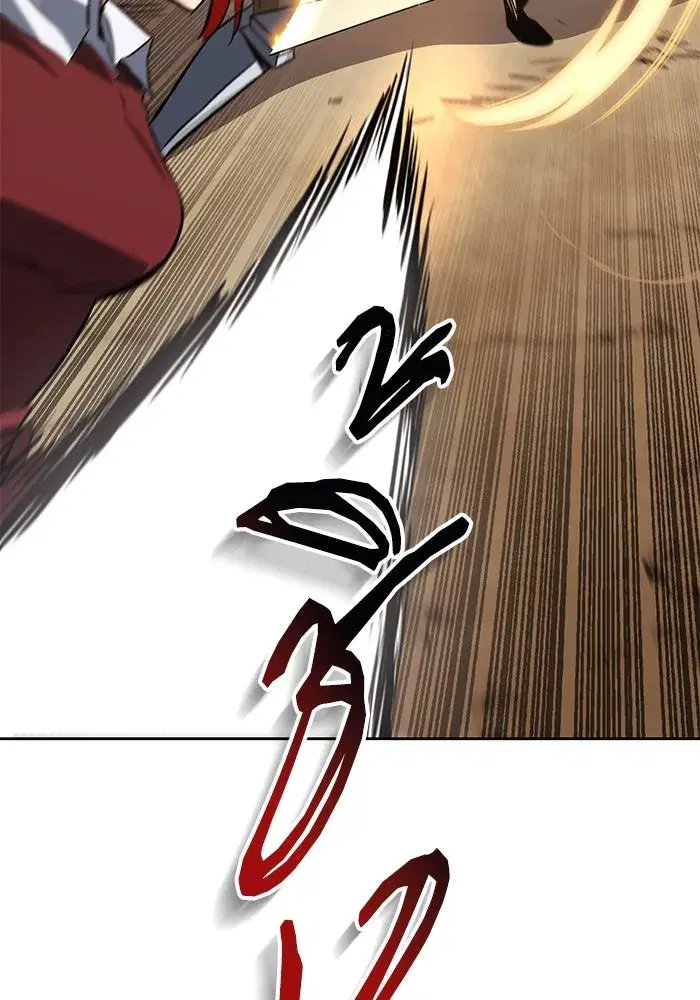 The Lazy Lord Masters the Sword ตอนที่ 108 หน้า 41