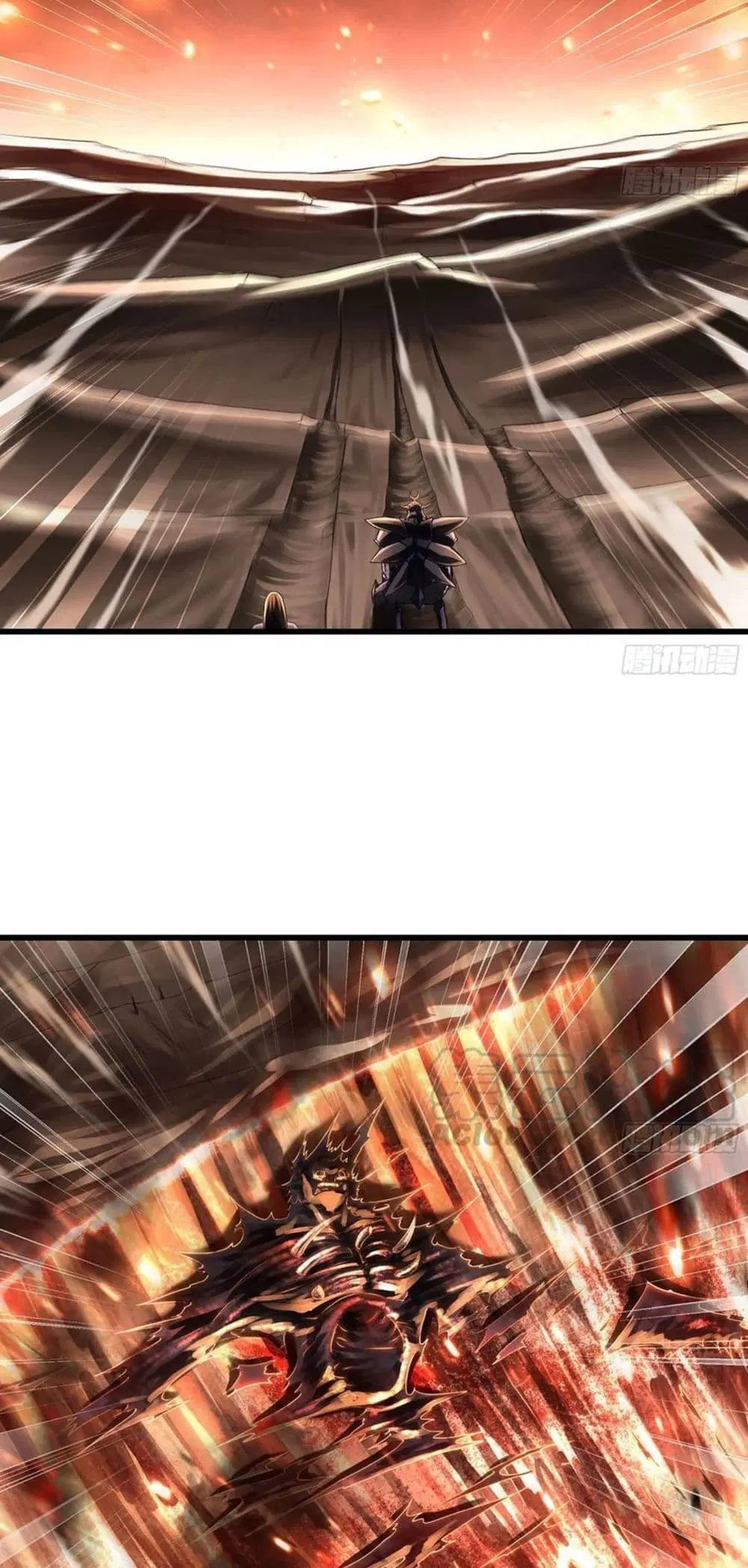My Wife is a Demon Queen ตอนที่ 255 หน้า 6