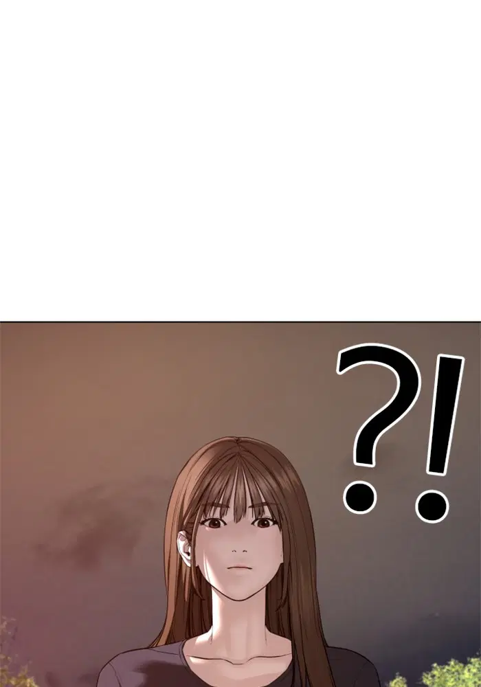 How to Fight ตอนที่ 84 หน้า 152