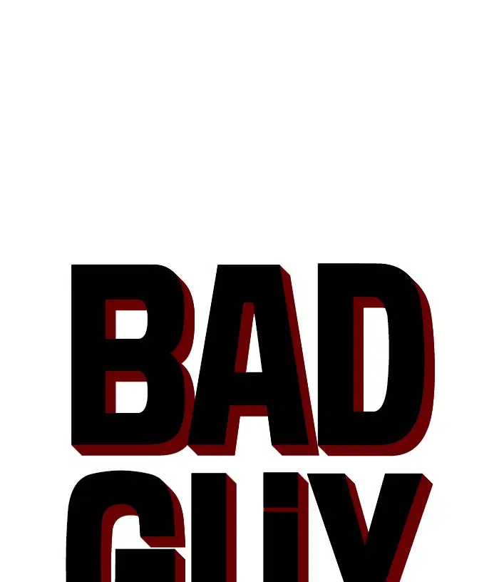 Bad Guy ตอนที่ 31 หน้า 5