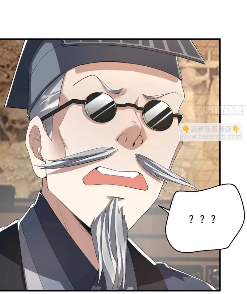 The First Order ตอนที่ 329 หน้า 27