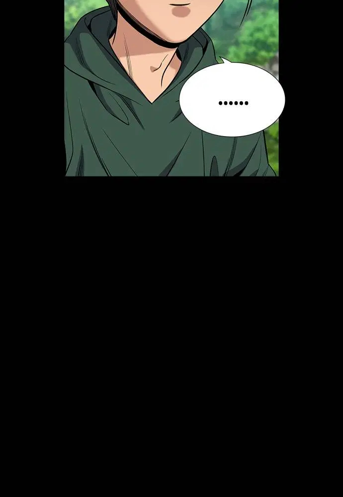 True Education ตอนที่ 131 หน้า 101