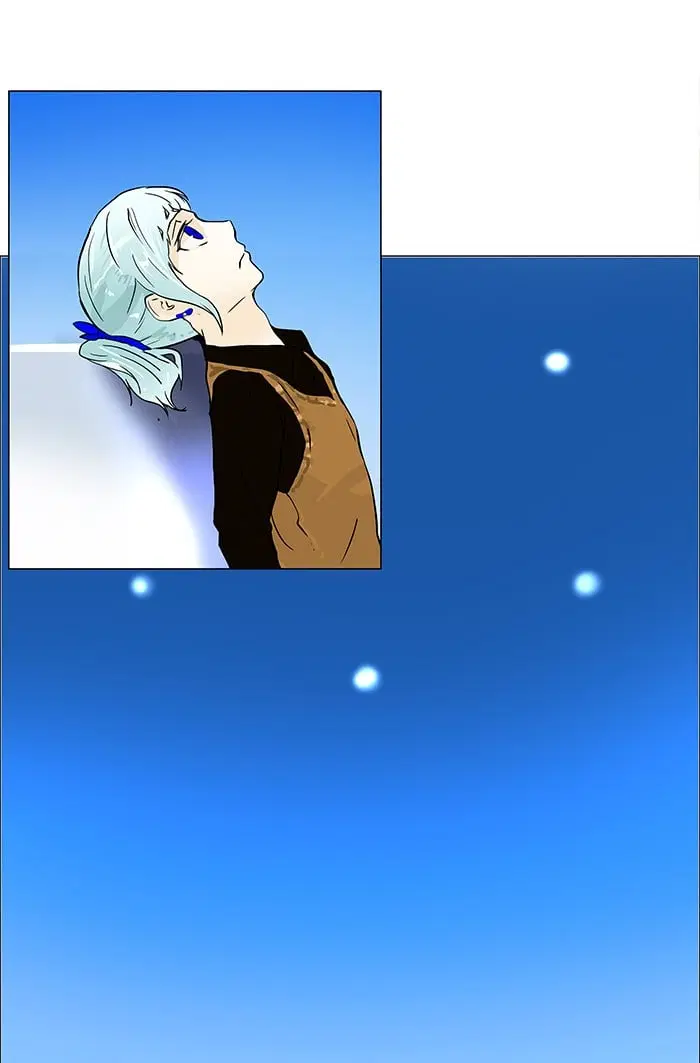 Tower of God ตอนที่ 27 หน้า 15