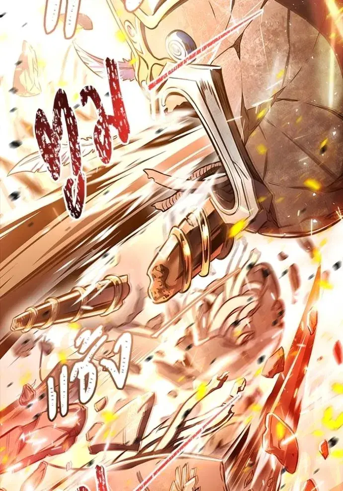 Tower of God ตอนที่ 637 หน้า 7