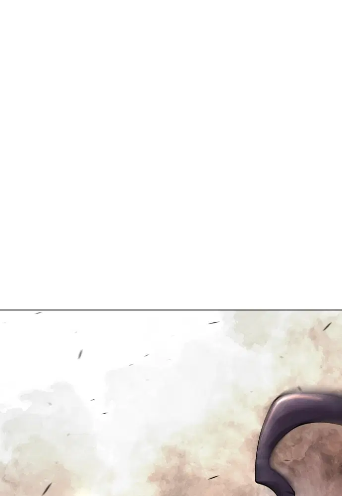 Superhuman Era ตอนที่ 151 หน้า 118