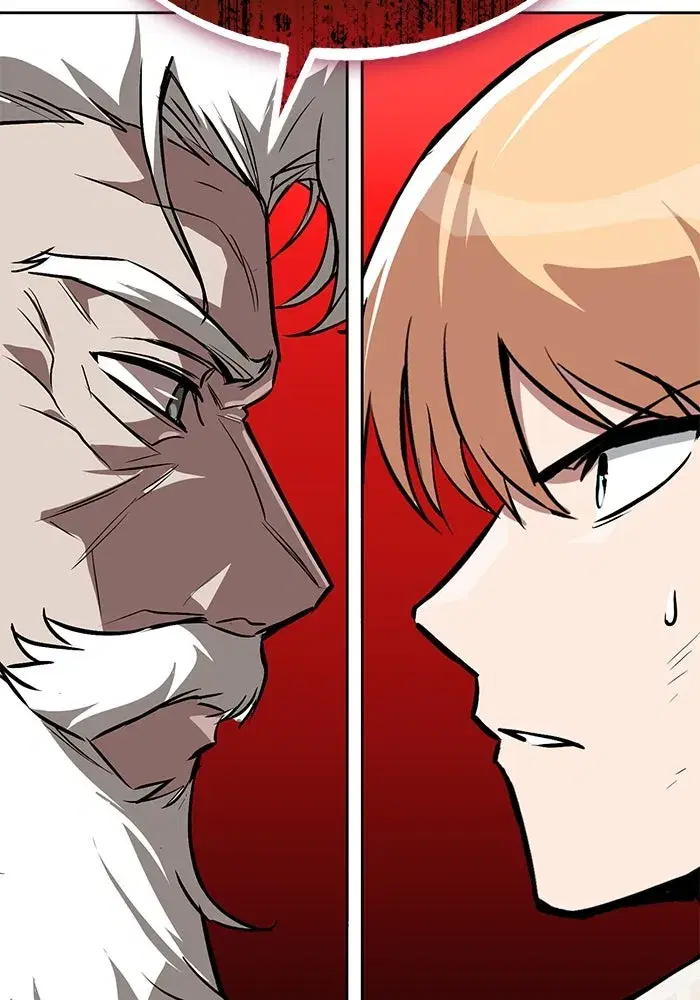 The Lazy Lord Masters the Sword ตอนที่ 99 หน้า 22