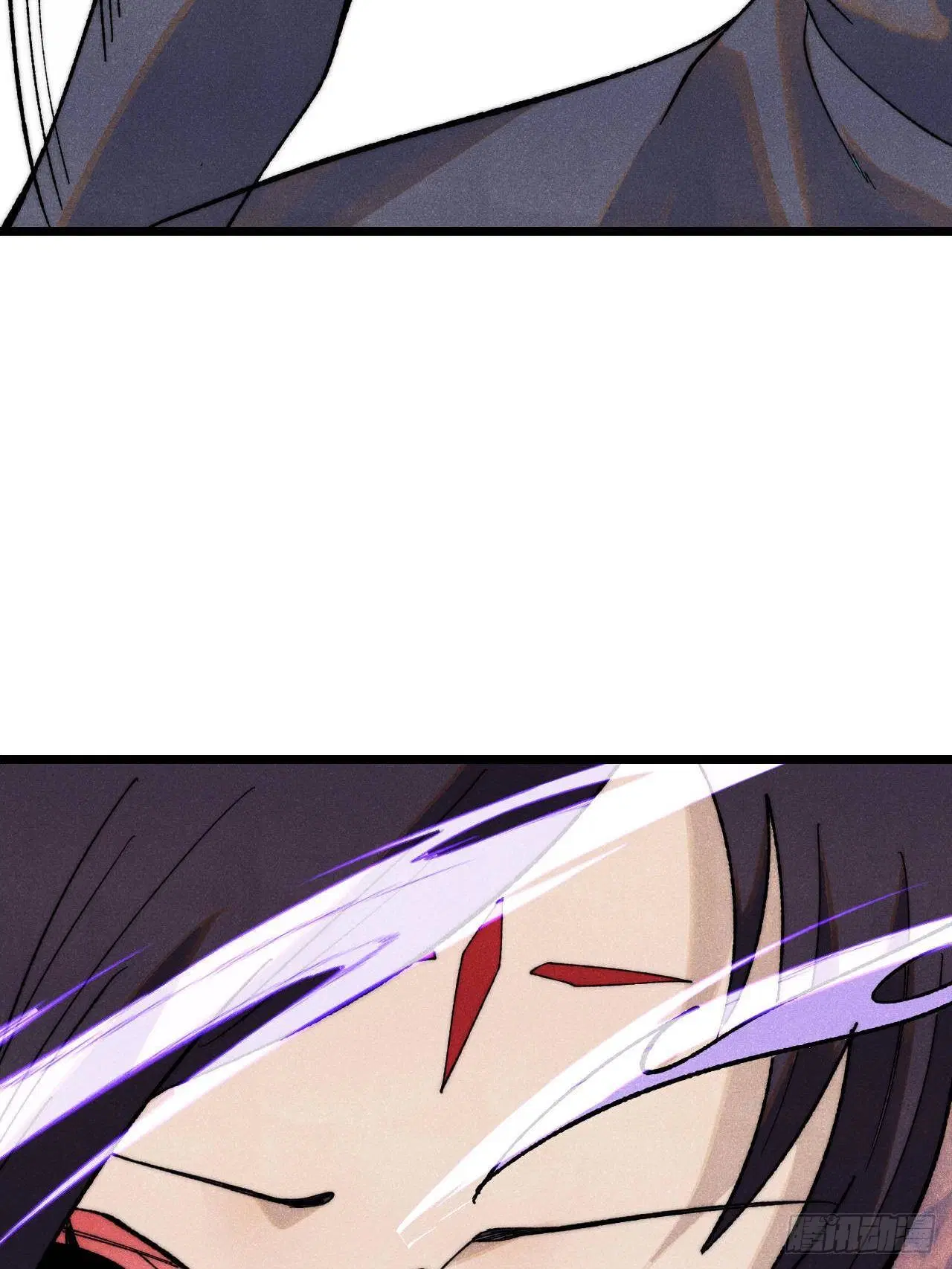 All Hail the Sect Leader ตอนที่ 341 หน้า 8
