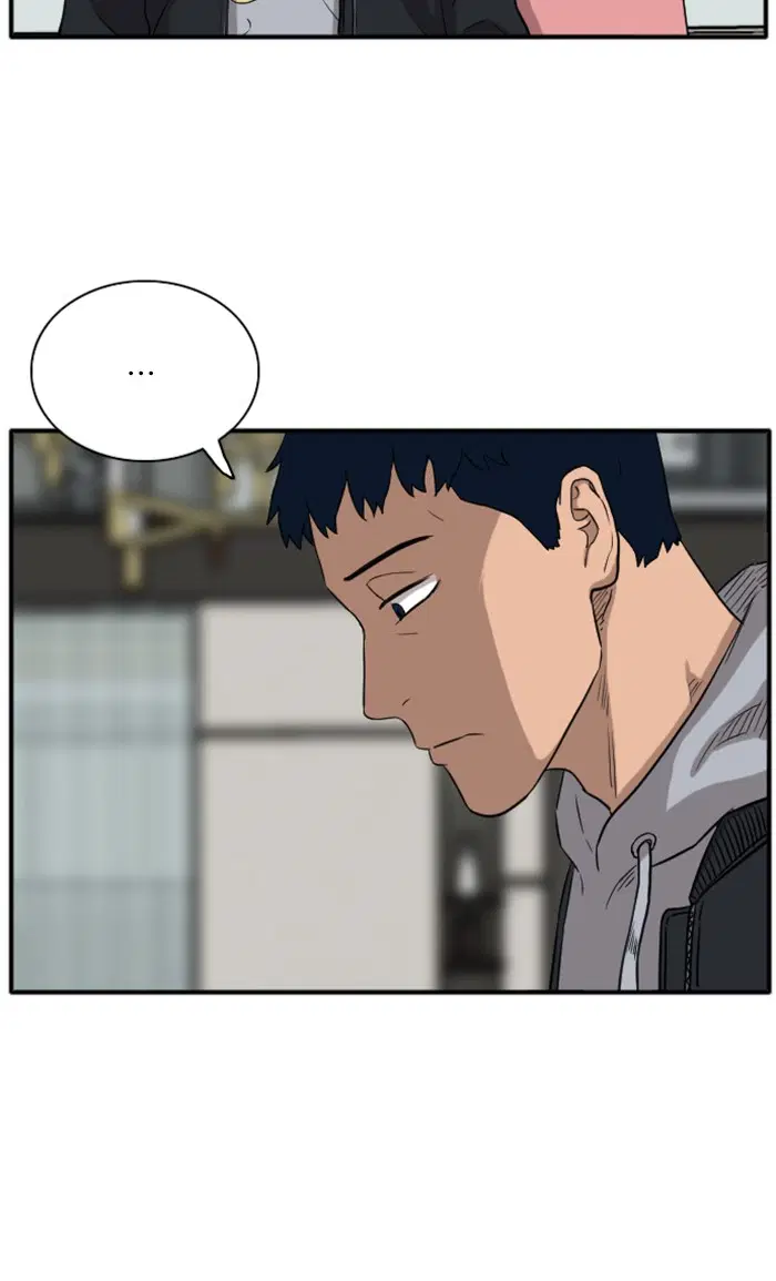 Bad Guy ตอนที่ 15 หน้า 36