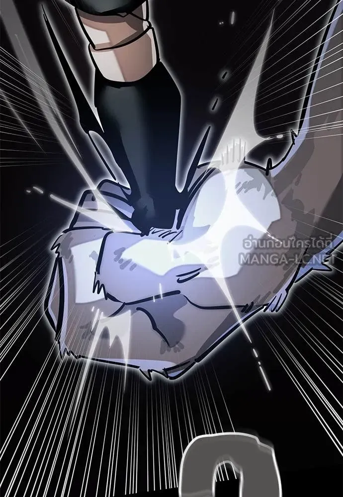 Reincarnation Path of The Underworld King ยอมรา ผู้พิพากษาจากนรก ตอนที่ 96 หน้า 97