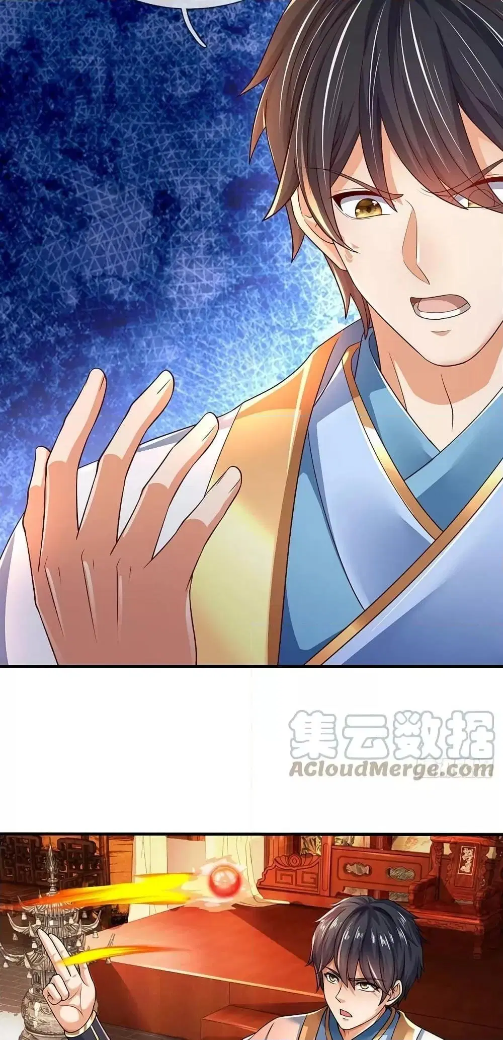 Opening to Supreme Dantian ตอนที่ 194 หน้า 9