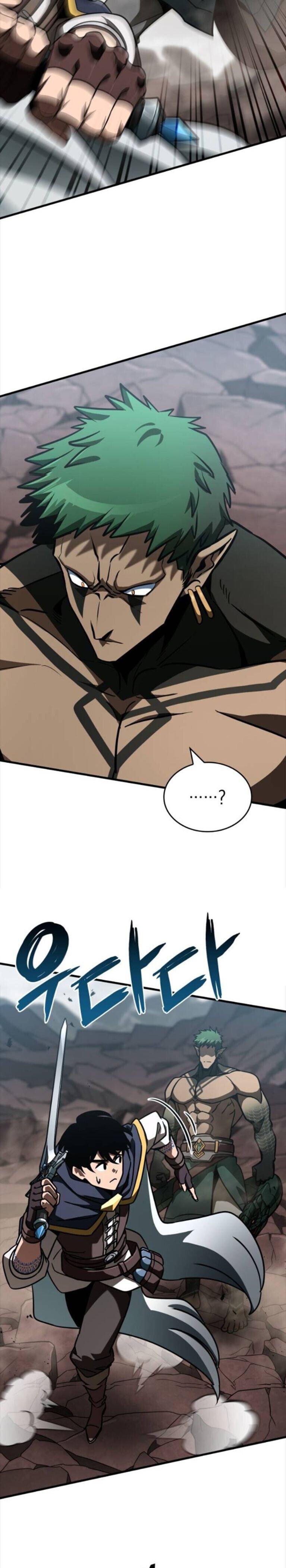 Valhalla Saga จากนักเล่นเกมมืออาชีพ สู่ตำนานแห่งวัลฮัลลา ตอนที่ 58 หน้า 9