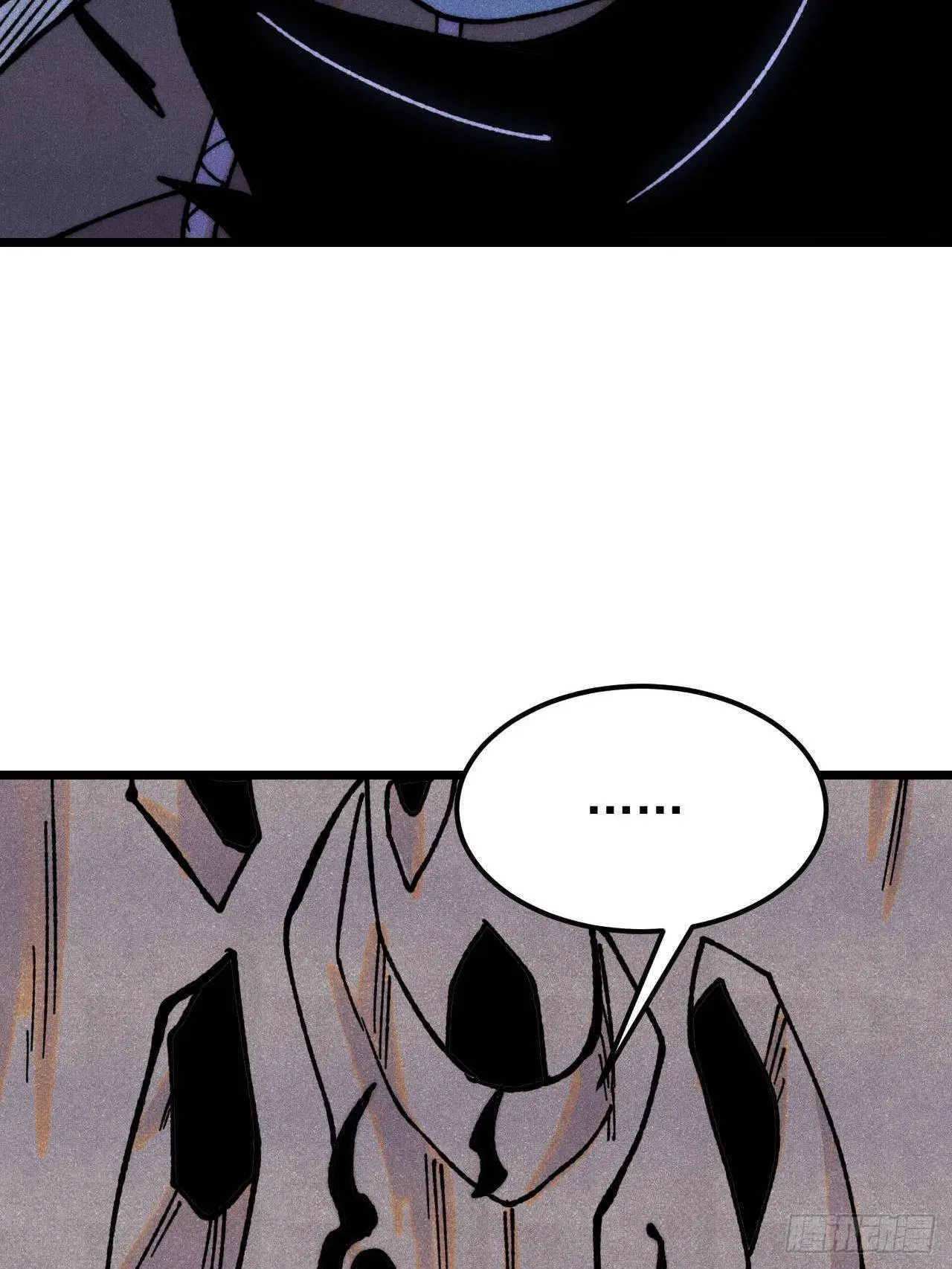 All Hail the Sect Leader ตอนที่ 408 หน้า 48