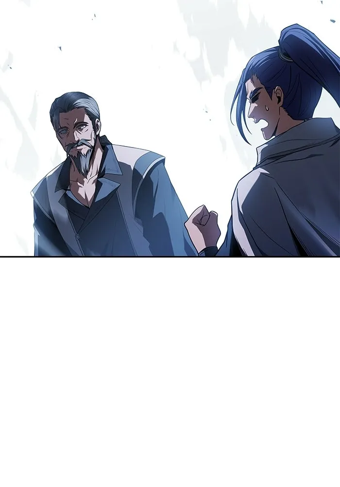 A Wizard’s Restaurant ตอนที่ 110 หน้า 13