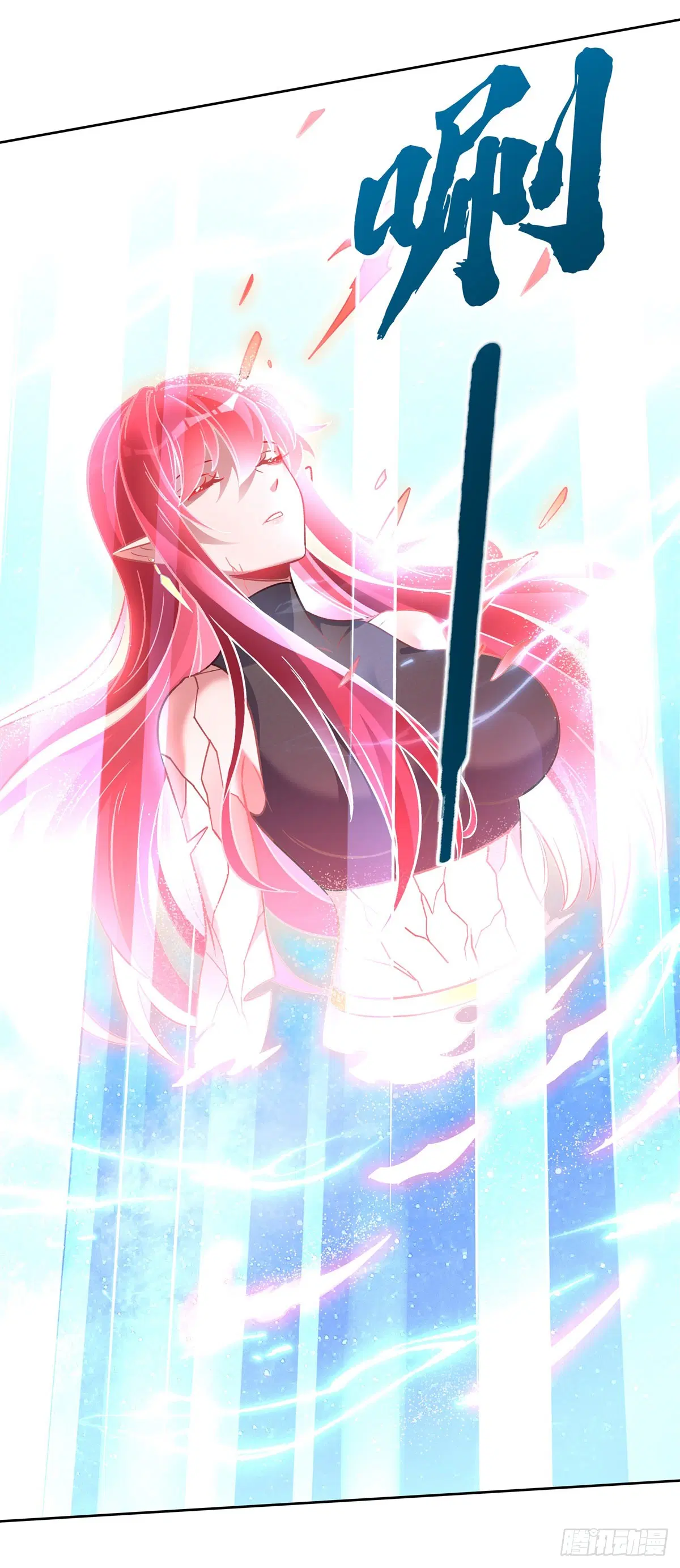 My Female Disciples are all Future Masters of the Heavens ตอนที่ 146 หน้า 36