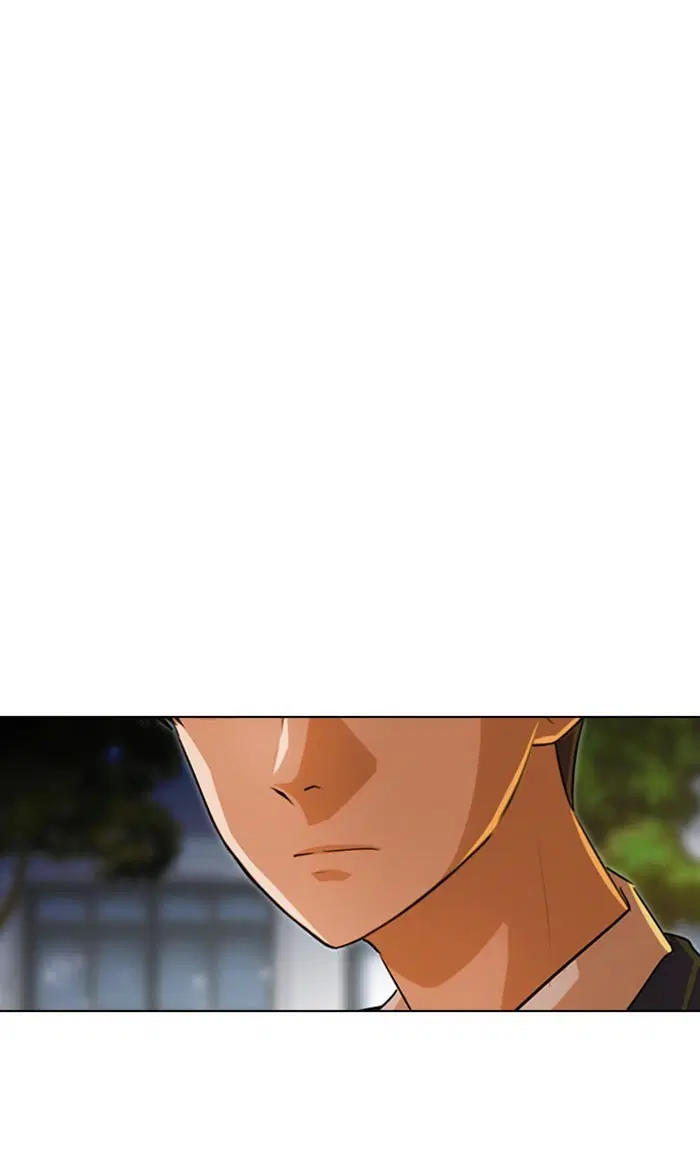 Random Chat ตอนที่ 124 หน้า 43