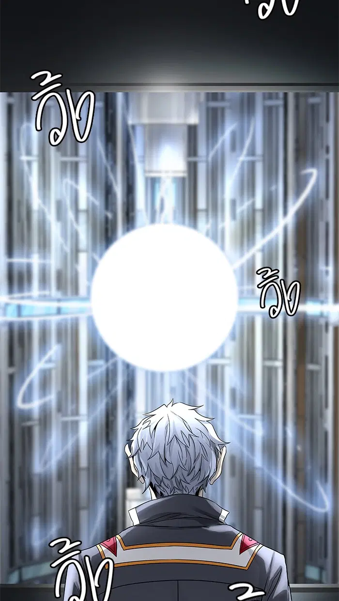 Tower of God ตอนที่ 479 หน้า 92
