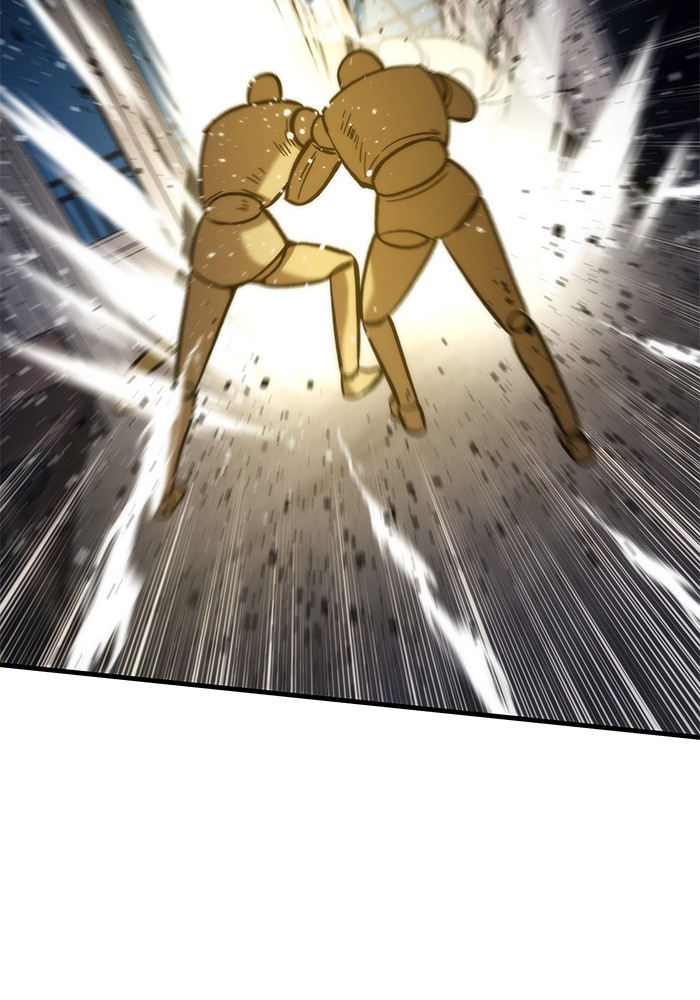 Ultra Alter แอ็กรองสตรองโคตร ตอนที่ 58 หน้า 128