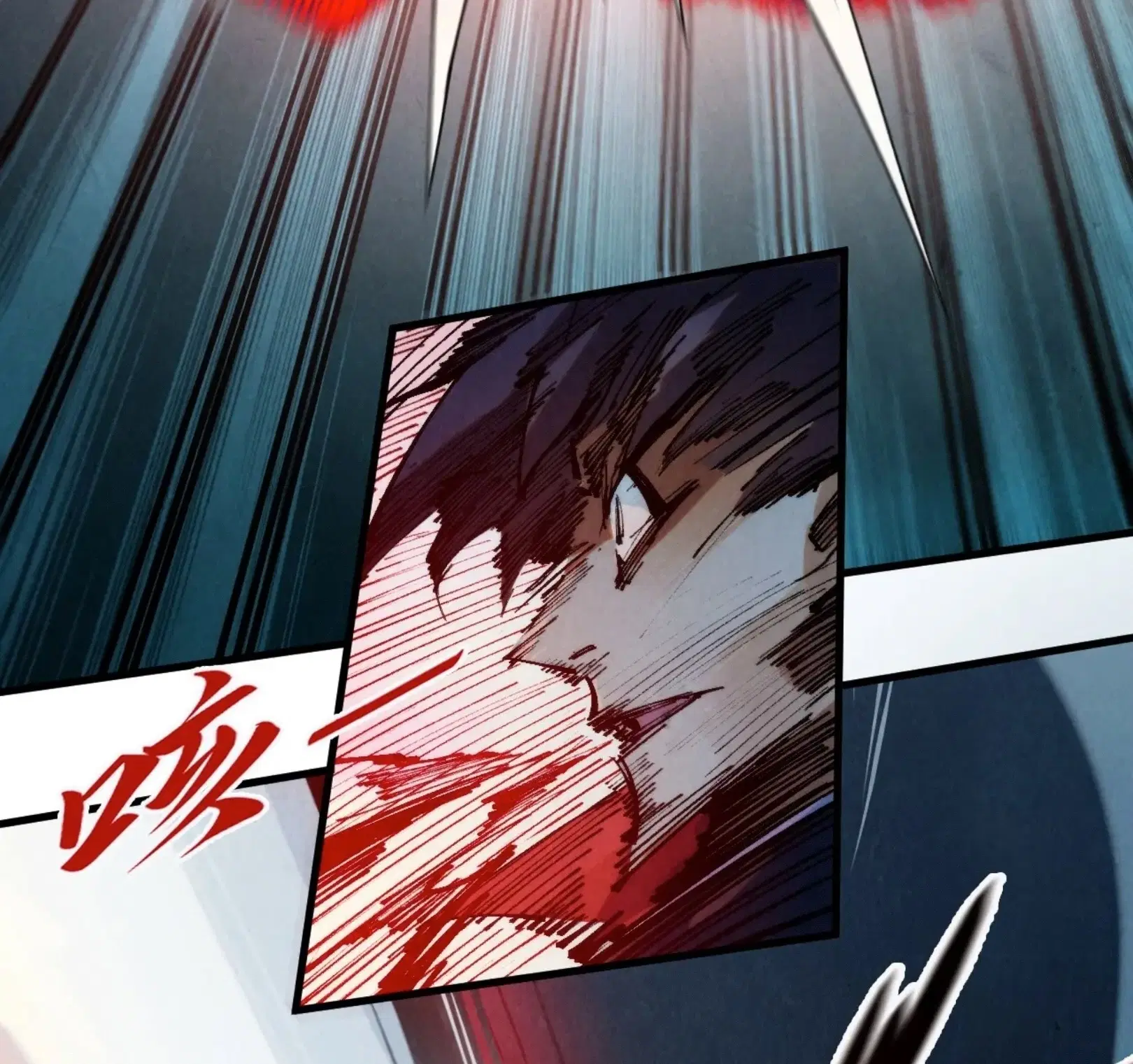 The Eternal Supreme ตอนที่ 274 หน้า 64