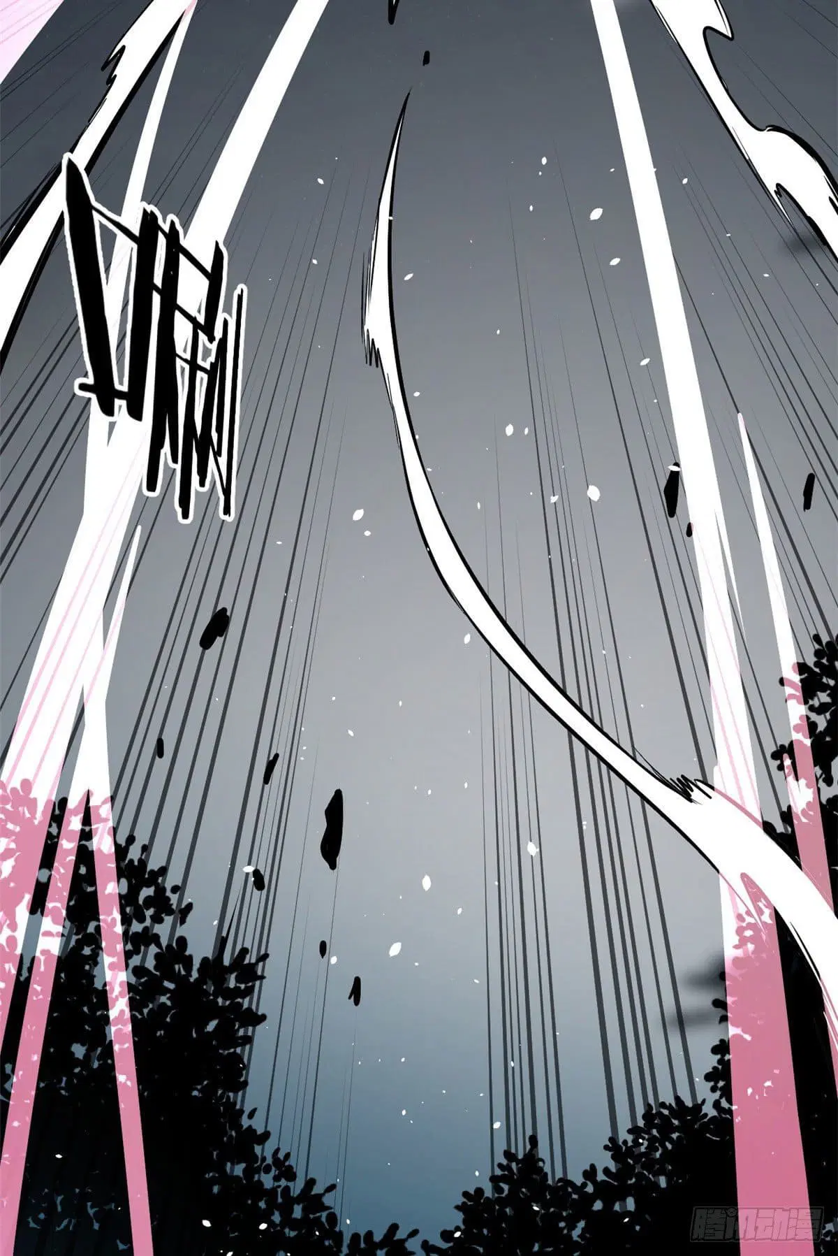 All Hail the Sect Leader ตอนที่ 104 หน้า 30