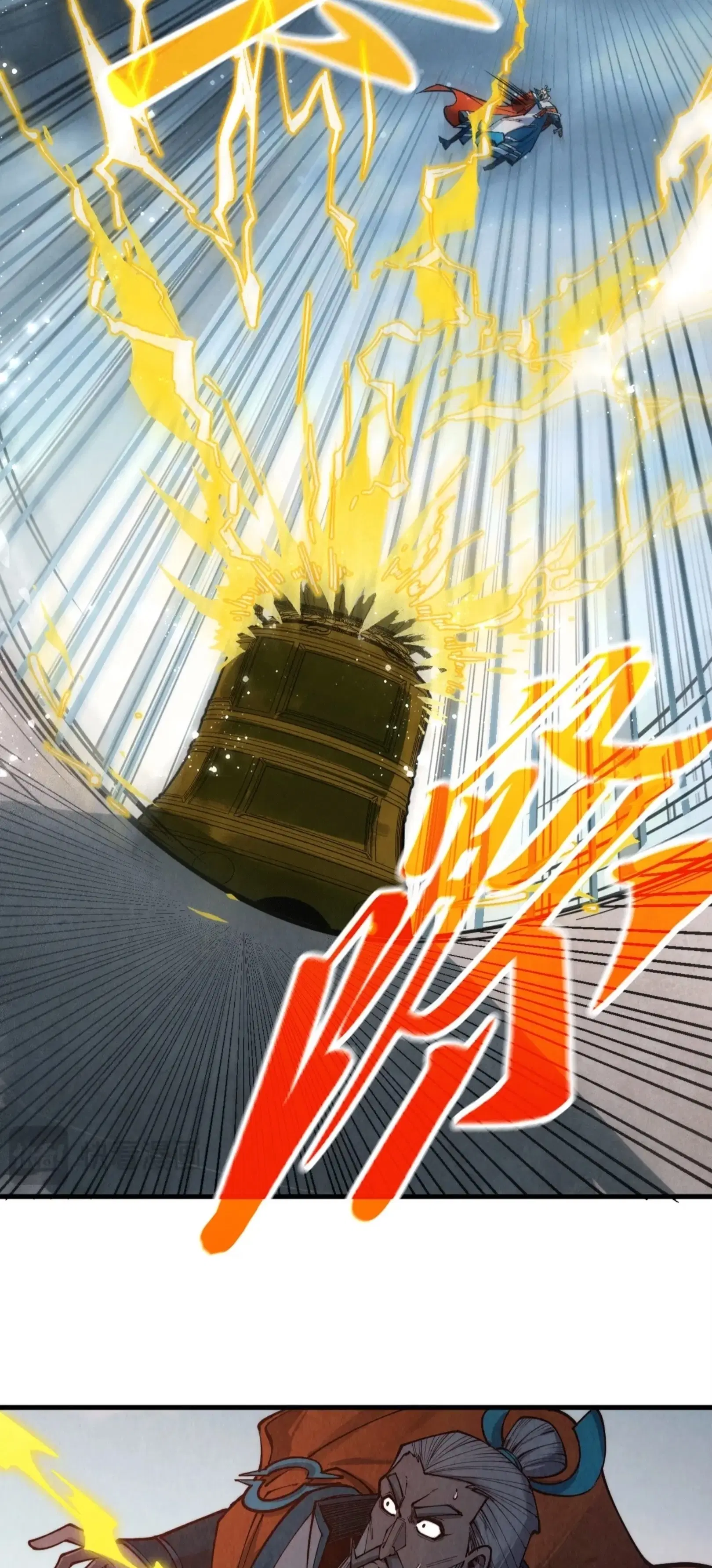 The Eternal Supreme ตอนที่ 406 หน้า 30
