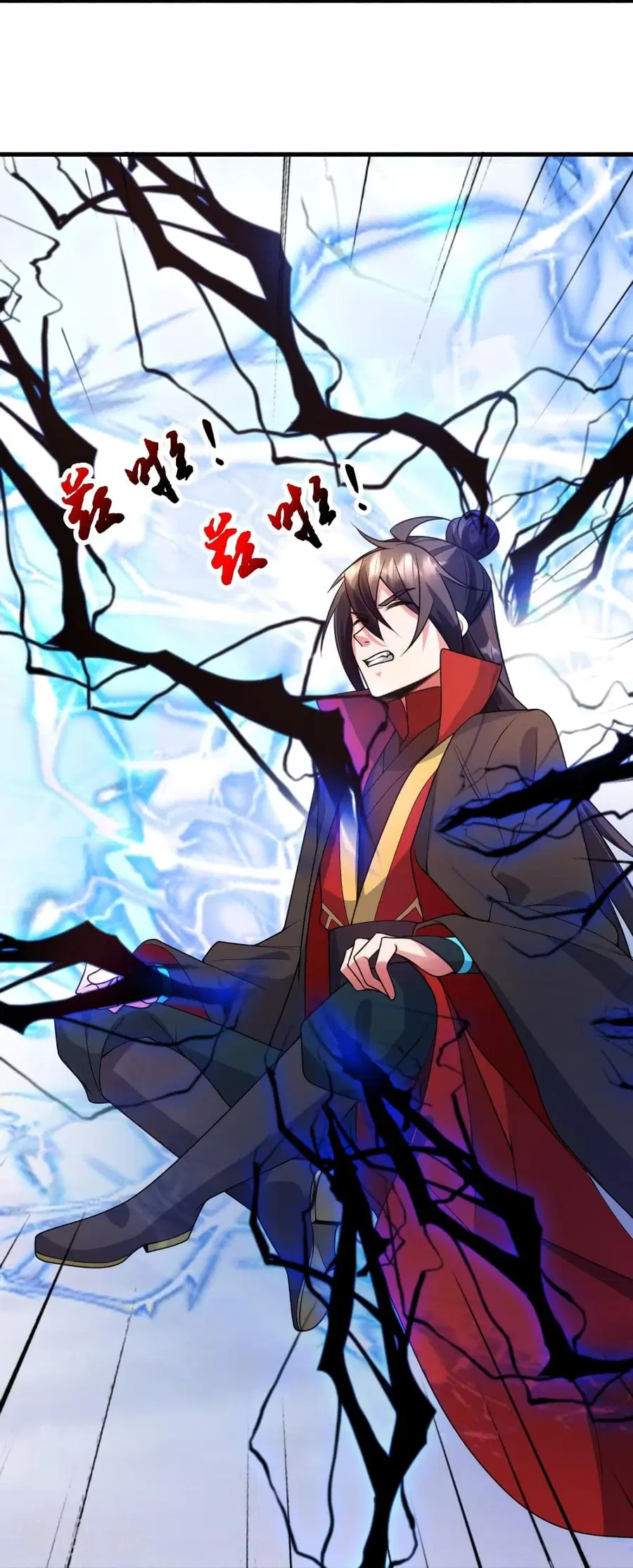 Banished Disciple’s Counterattack ราชาอมตะผู้ถูกขับไล่ ตอนที่ 323 หน้า 59