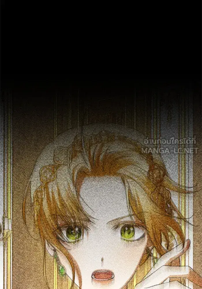 Your Throne ตอนที่ 59 หน้า 111