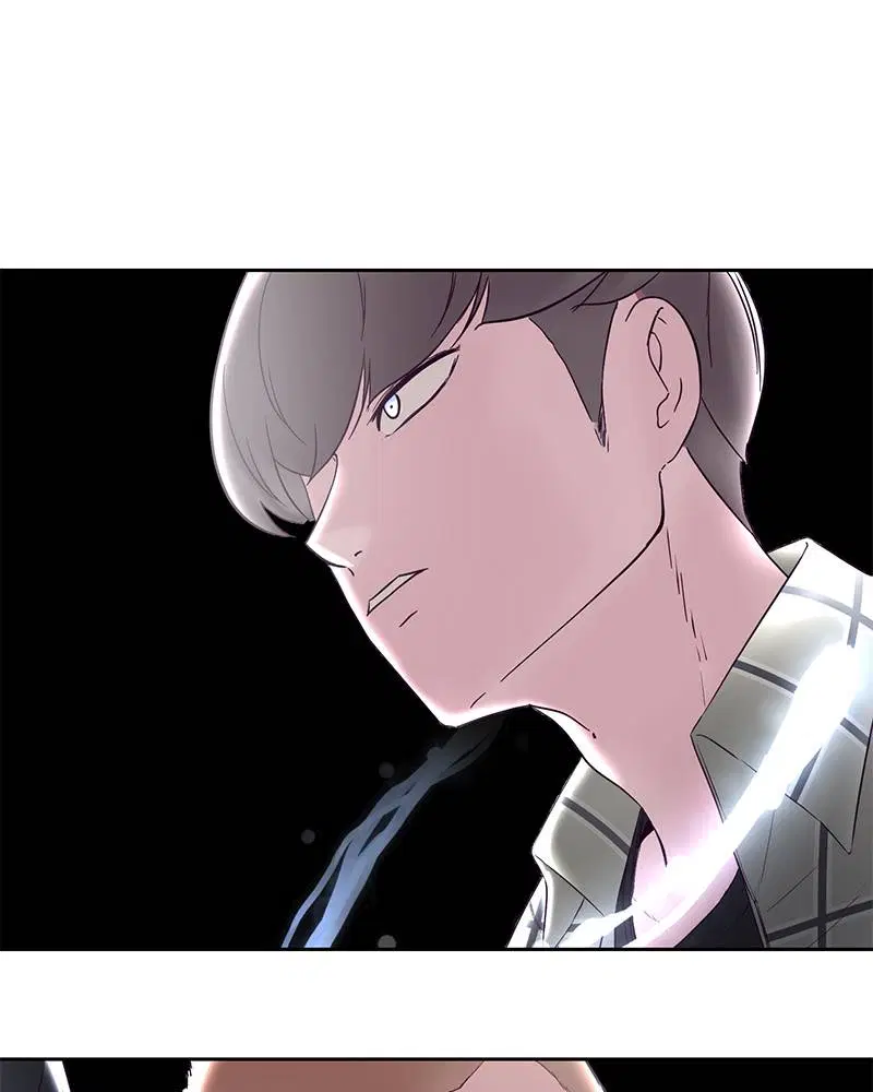 The Boy of Death ตอนที่ 115 หน้า 127