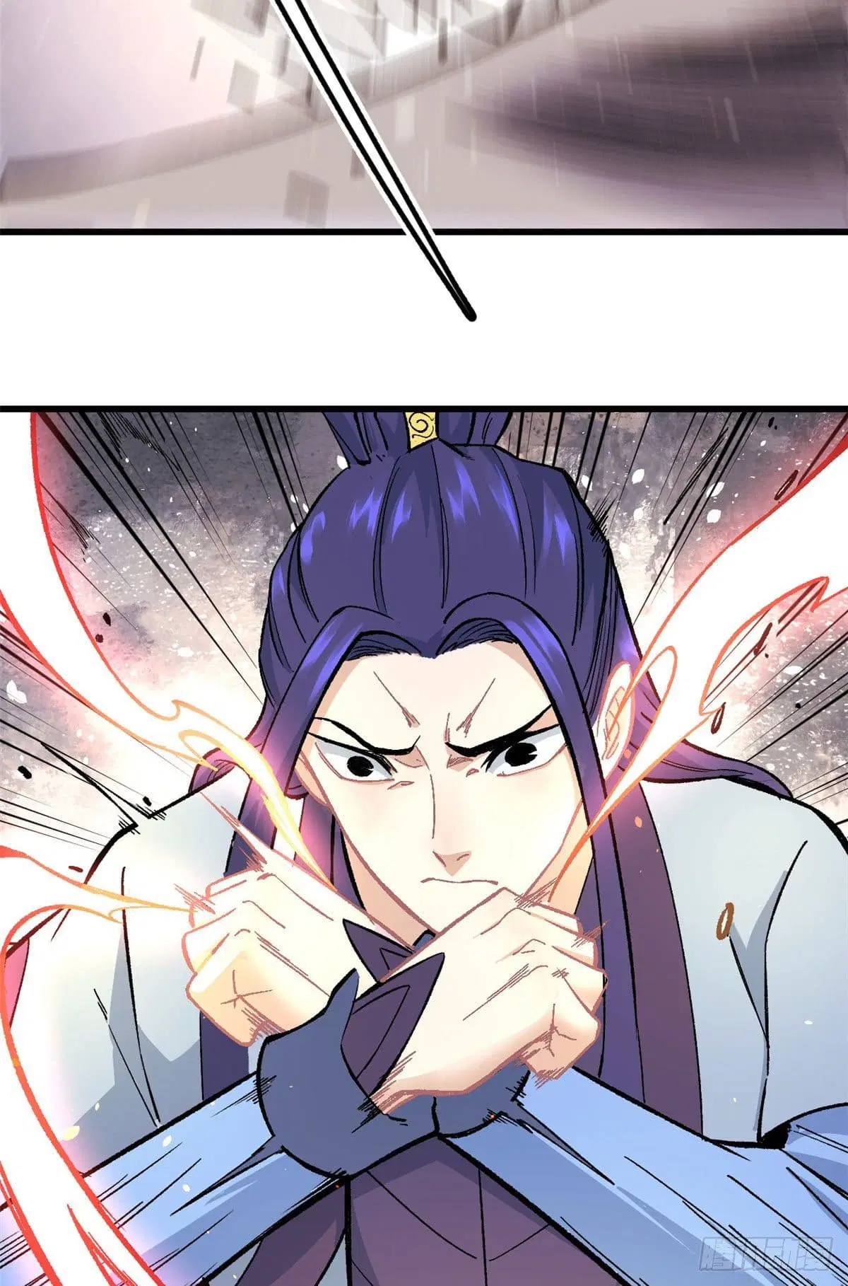All Hail the Sect Leader ตอนที่ 65 หน้า 4