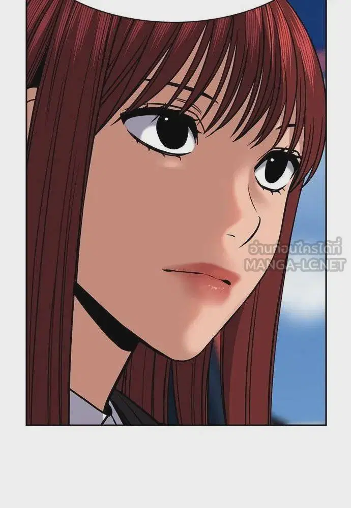 True Education ตอนที่ 169 หน้า 78