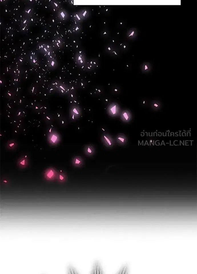 Hidden Class Gravity User เป้าหมายครั้งที่ 2 ต้องเป็นสุดยอดผู้แข็งแกร่งด้วยคลาสลับ ตอนที่ 75 หน้า 28