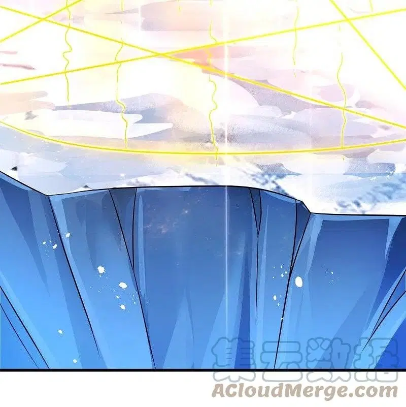 Peerless Battle Spirit ตอนที่ 467 หน้า 15