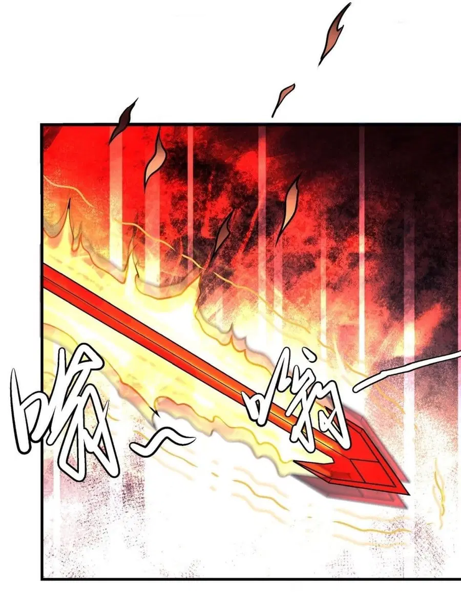 God of Martial Arts ตอนที่ 496 หน้า 7