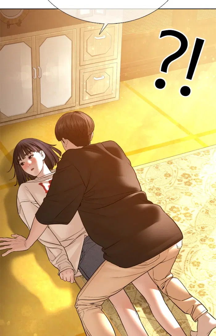 How to Fight ตอนที่ 106 หน้า 7
