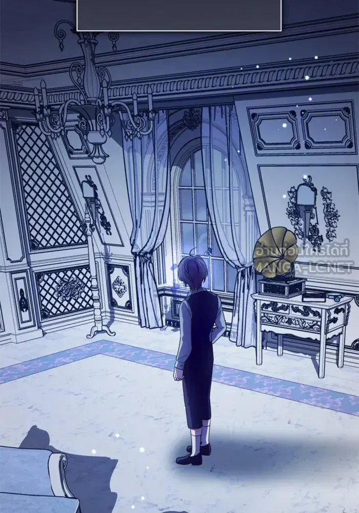 Your Throne ตอนที่ 133 หน้า 39