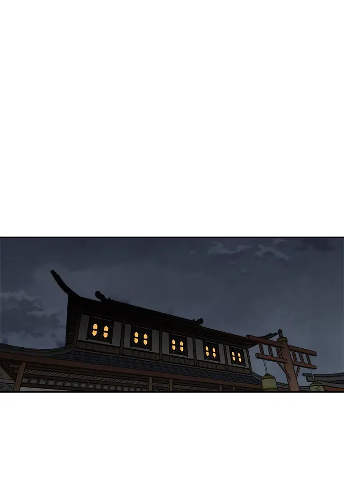 Escort Warrior ตอนที่ 224 หน้า 81
