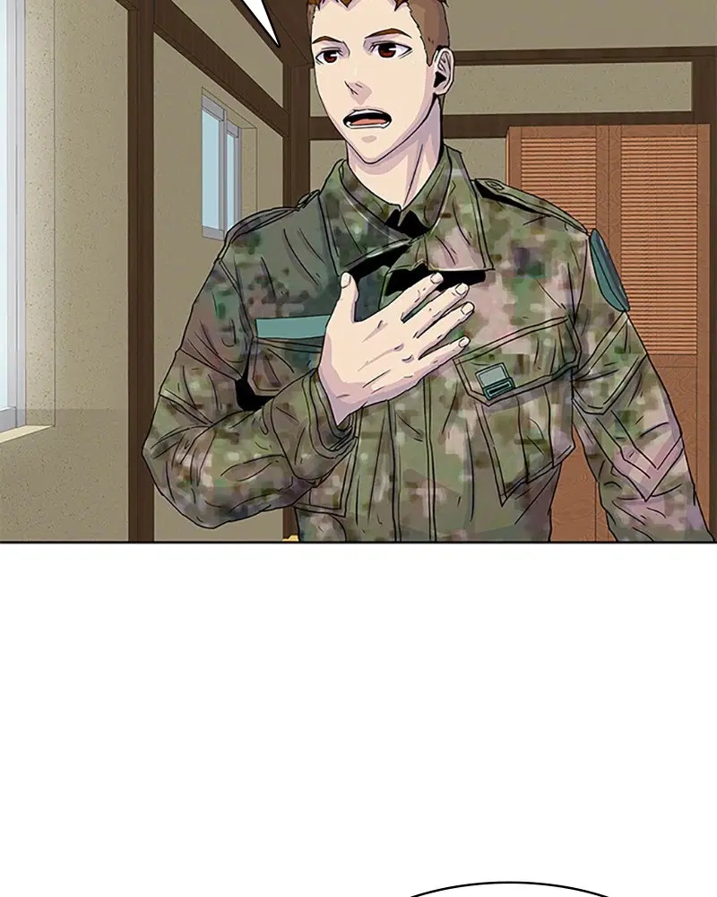 Kitchen Soldier ตอนที่ 26 หน้า 31