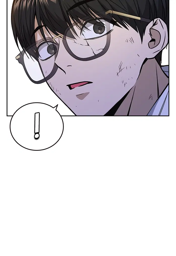 Study Group ตอนที่ 150 หน้า 50