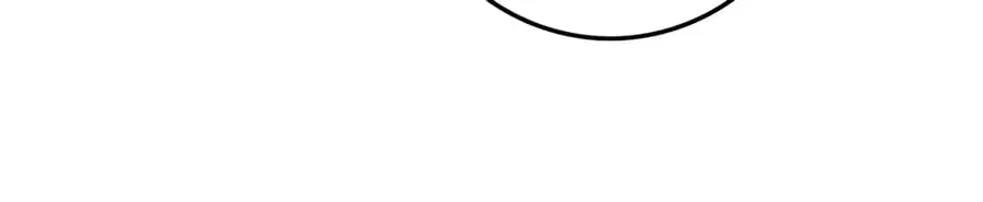 Release That Witch ตอนที่ 564 หน้า 28