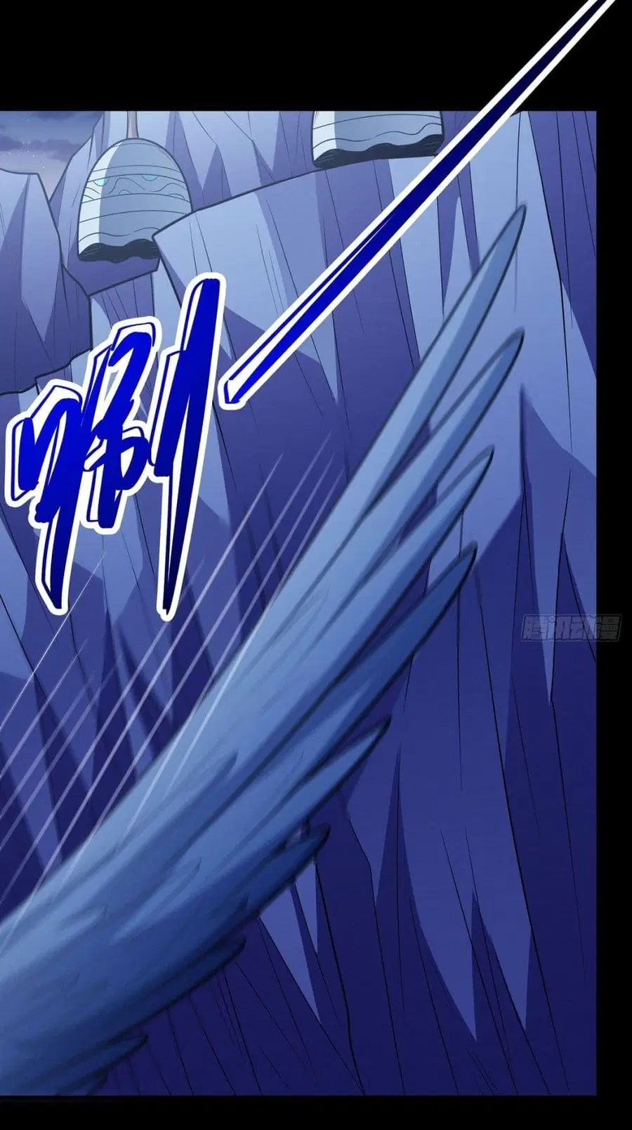 God of Martial Arts ตอนที่ 629 หน้า 21