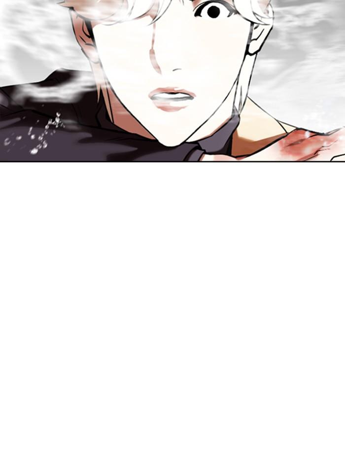 Lookism ตอนที่ 334 หน้า 72