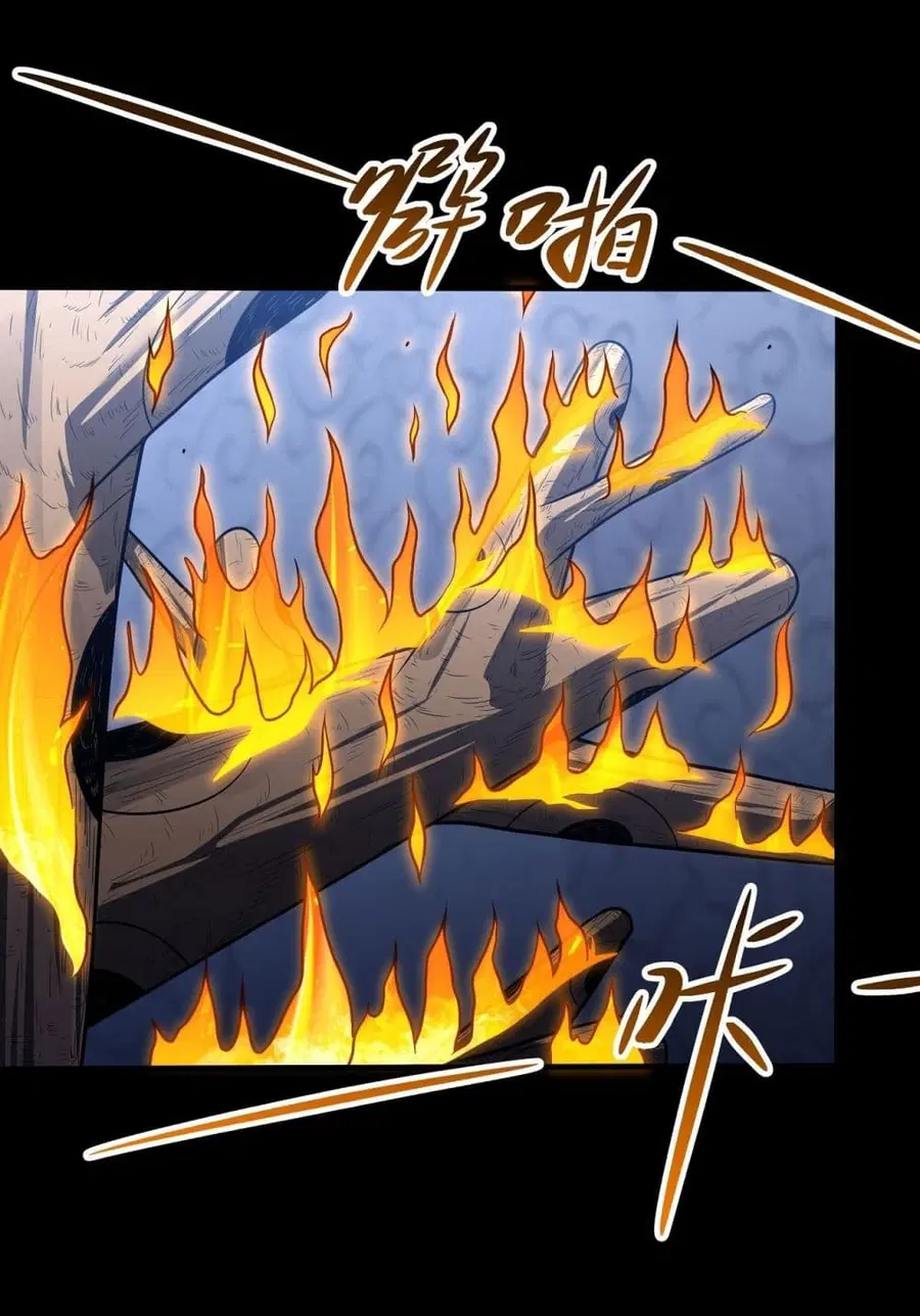 God of Martial Arts ตอนที่ 589 หน้า 25