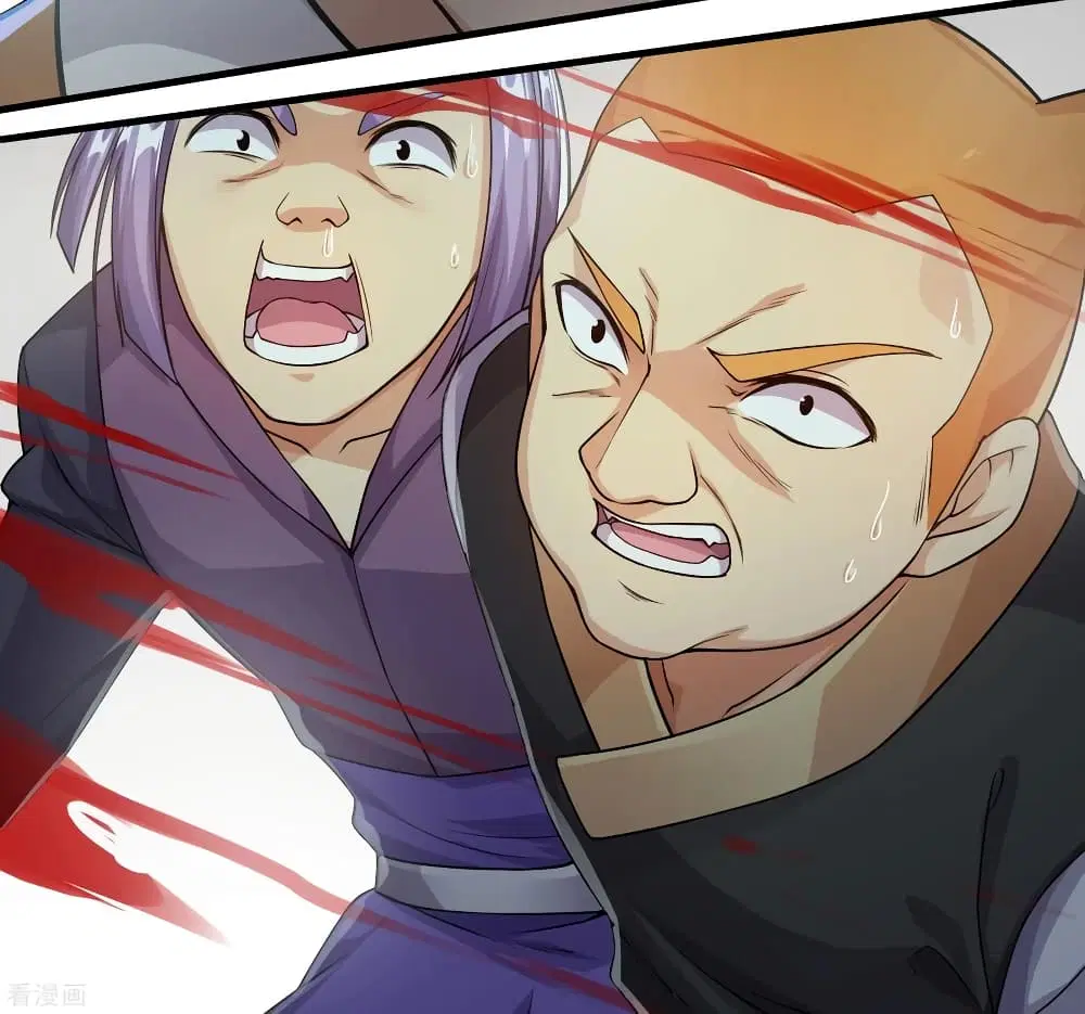 Matchless Emperor ตอนที่ 8 หน้า 39