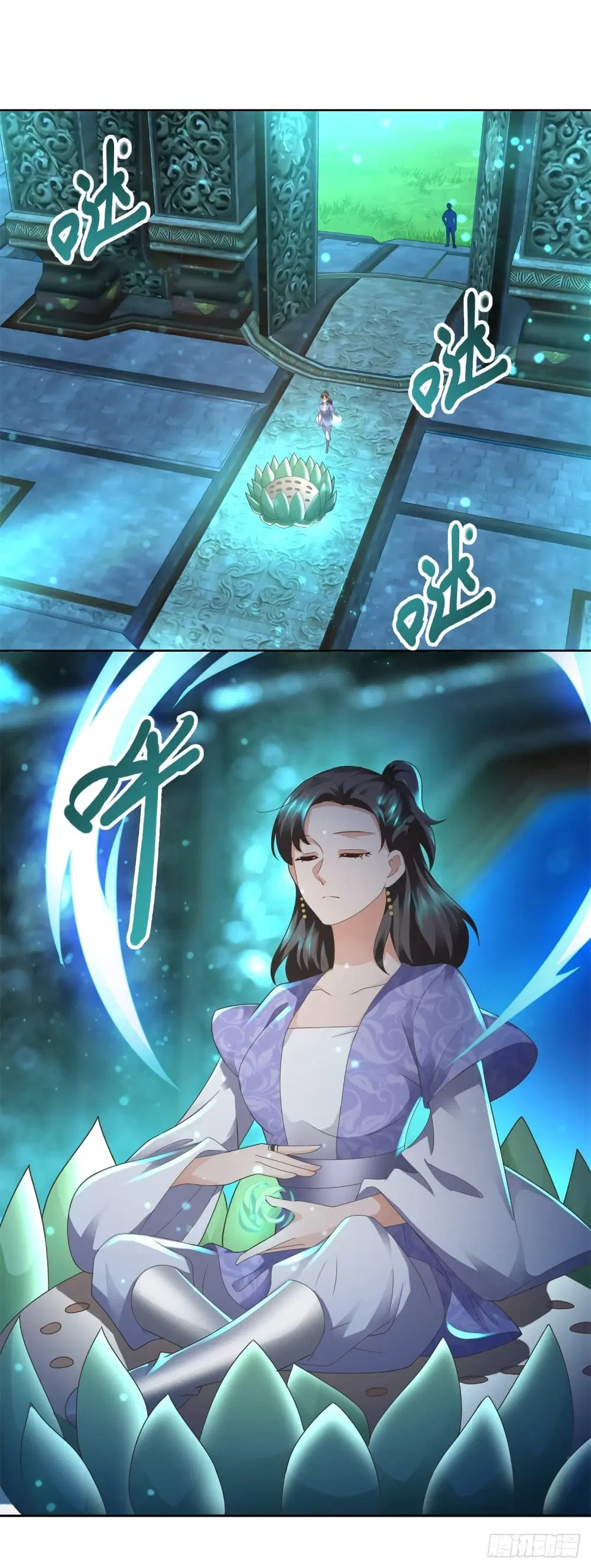 Zhi Zun Chong Sheng ตอนที่ 112 หน้า 17