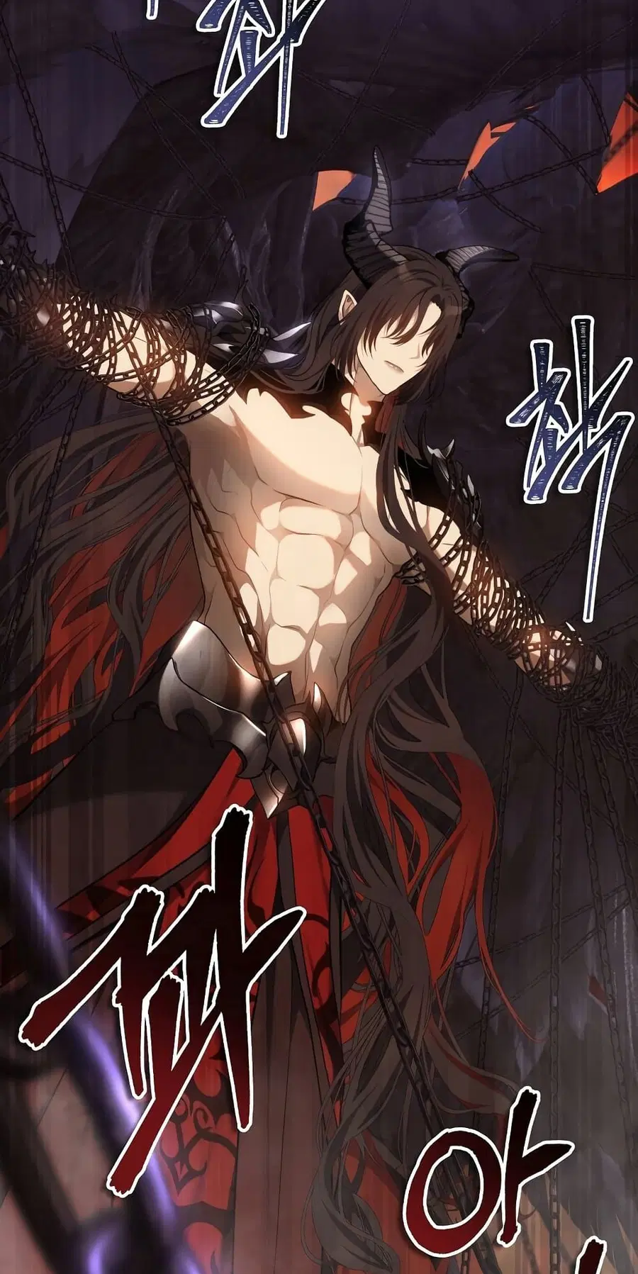 Ranker Who Lives A Second Time ตอนที่ 137 หน้า 23