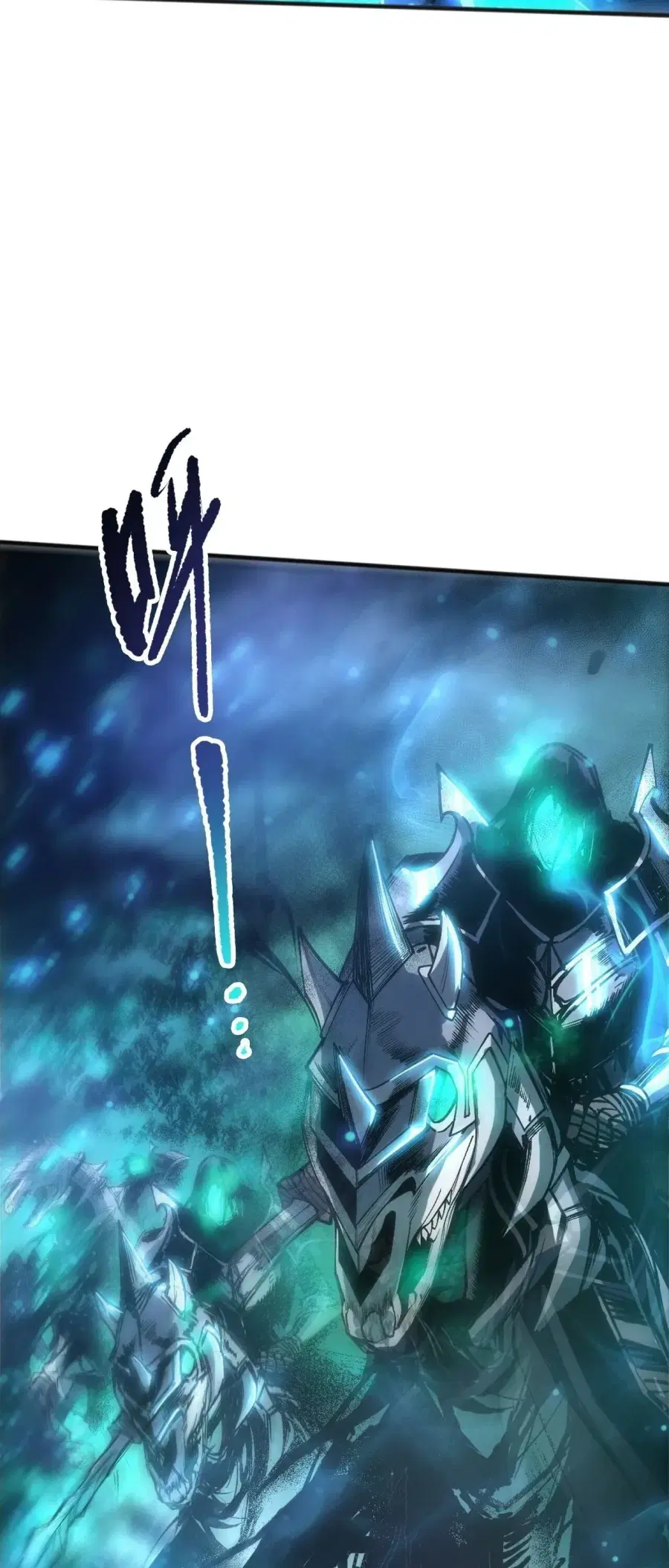 Necromancer King of The Scourge ตอนที่ 284 หน้า 5
