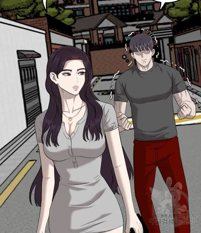 Bad Guy ตอนที่ 130 หน้า 120