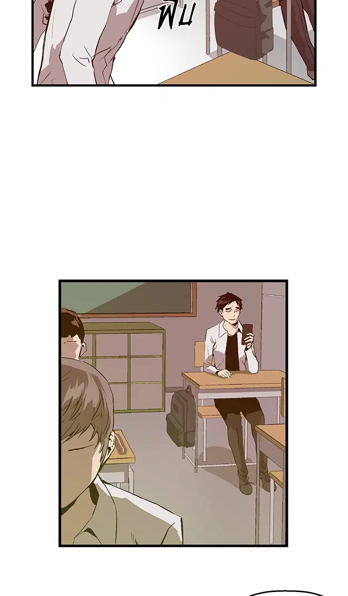 Weak Hero ตอนที่ 31 หน้า 86