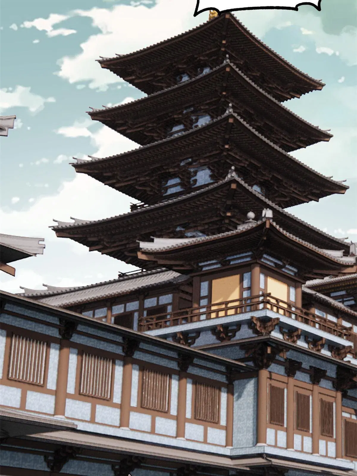 All Hail the Sect Leader ตอนที่ 158 หน้า 56
