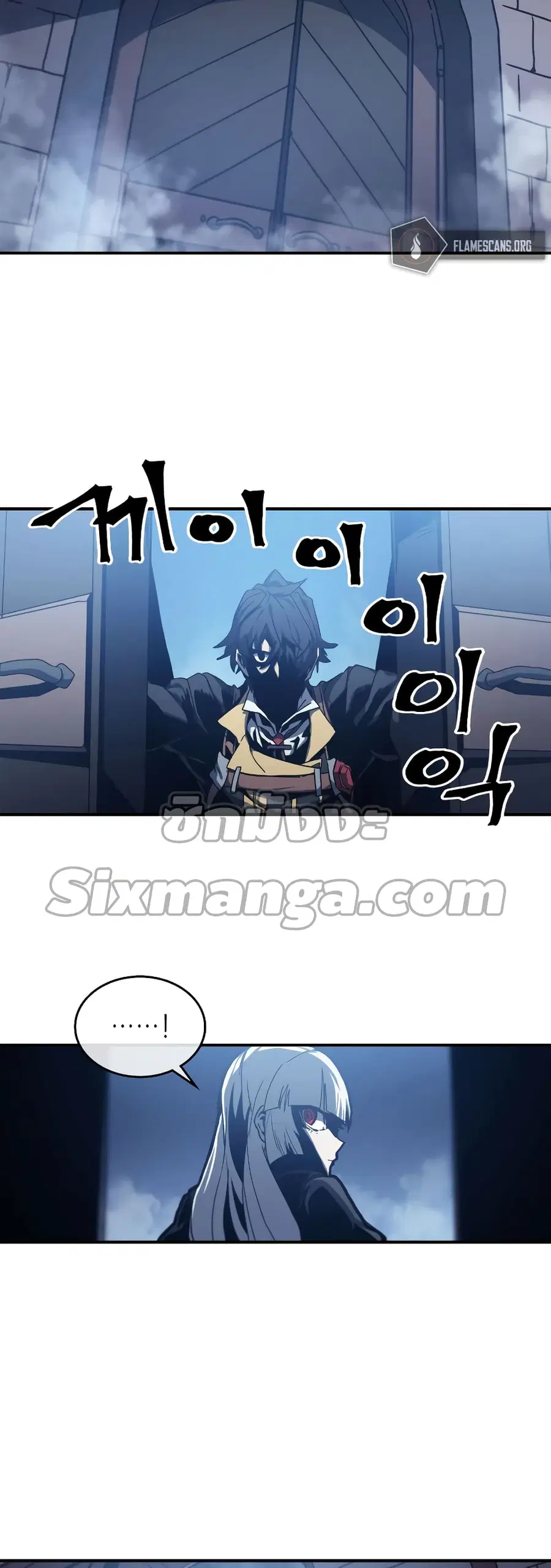 A Returner’s Magic Should Be Special ตอนที่ 166 หน้า 14